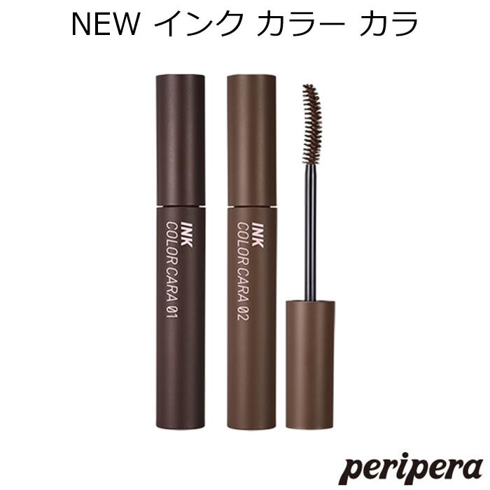 情熱セール ペリペラ New インク カラー カラ 韓国コスメ Peripera マスカラ アイメイク 正規品 プレゼント ギフト 国内配送
