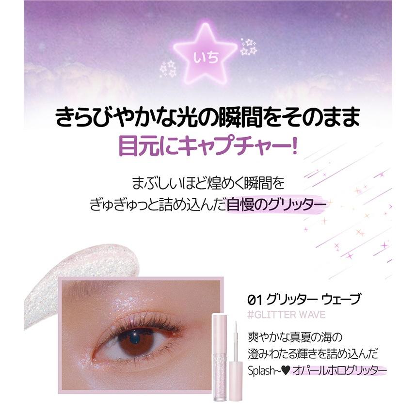 【韓国】シュガーベリーパクト 楽天市場】【ポイント10倍】【店舗限定 パールベージュ 新発売