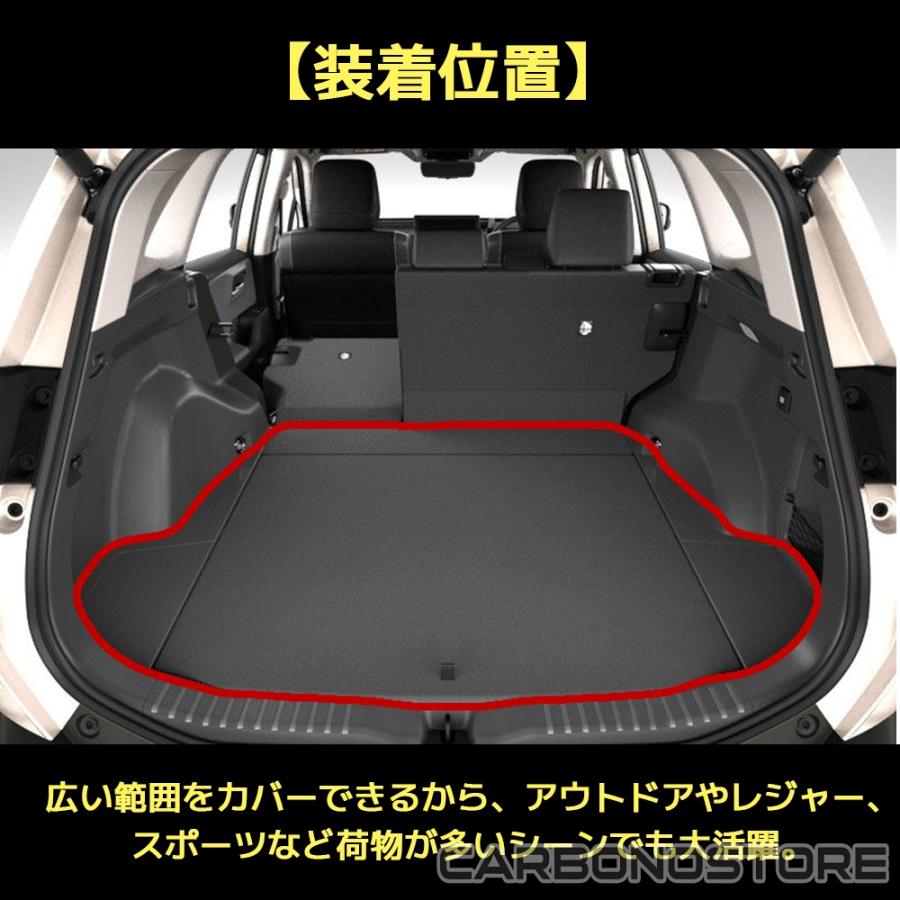 ラゲッジマット(RAV4用) BONFORM（ボンフォーム） ラゲッジマット トヨタ RAV4 ラブフォー 専用