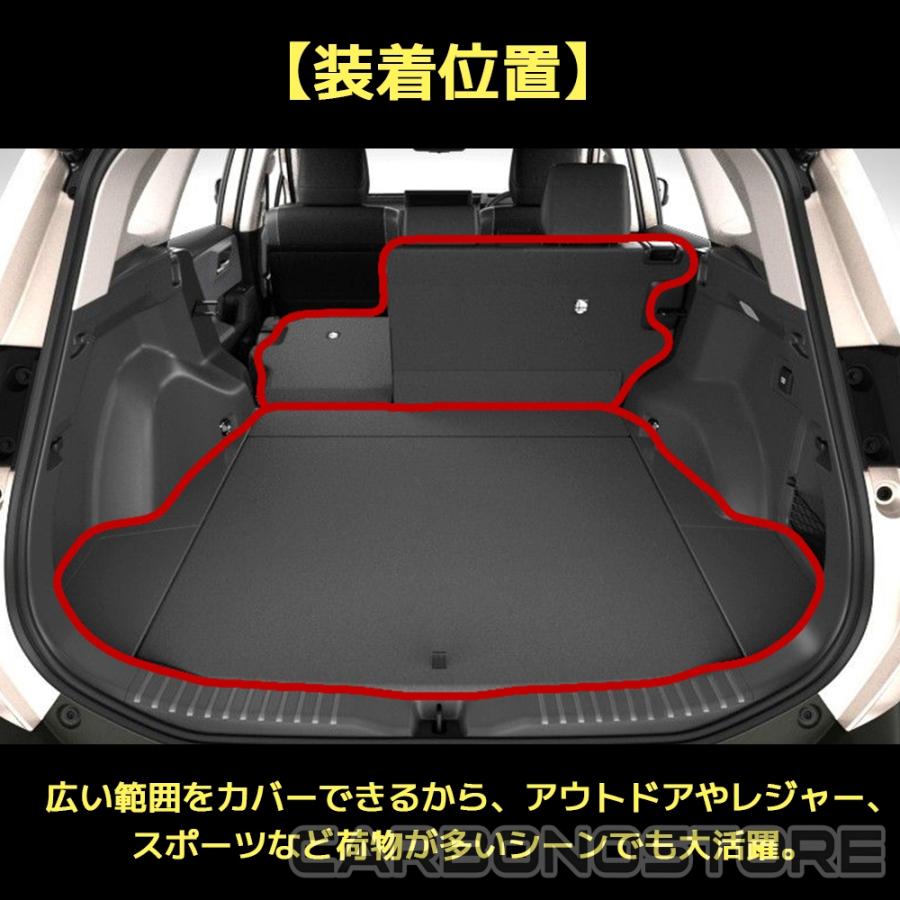 新型 RAV4 60系 パーツ フロアマット+フルカバーラゲッジマット シート