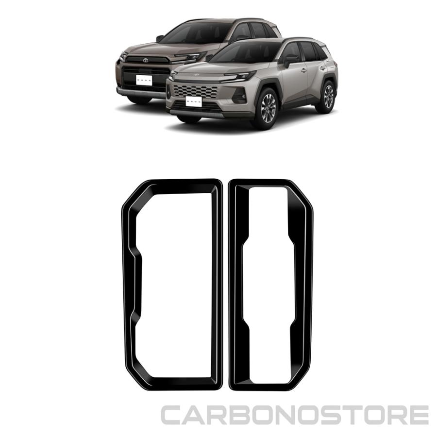 新型 RAV4 60系 インテリアパネル シフトベースパネル シフトベース