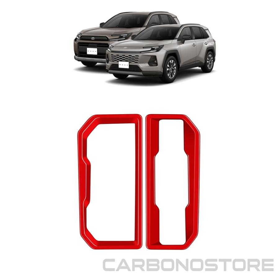 新型 RAV4 60系 インテリアパネル シフトベースパネル シフトベース