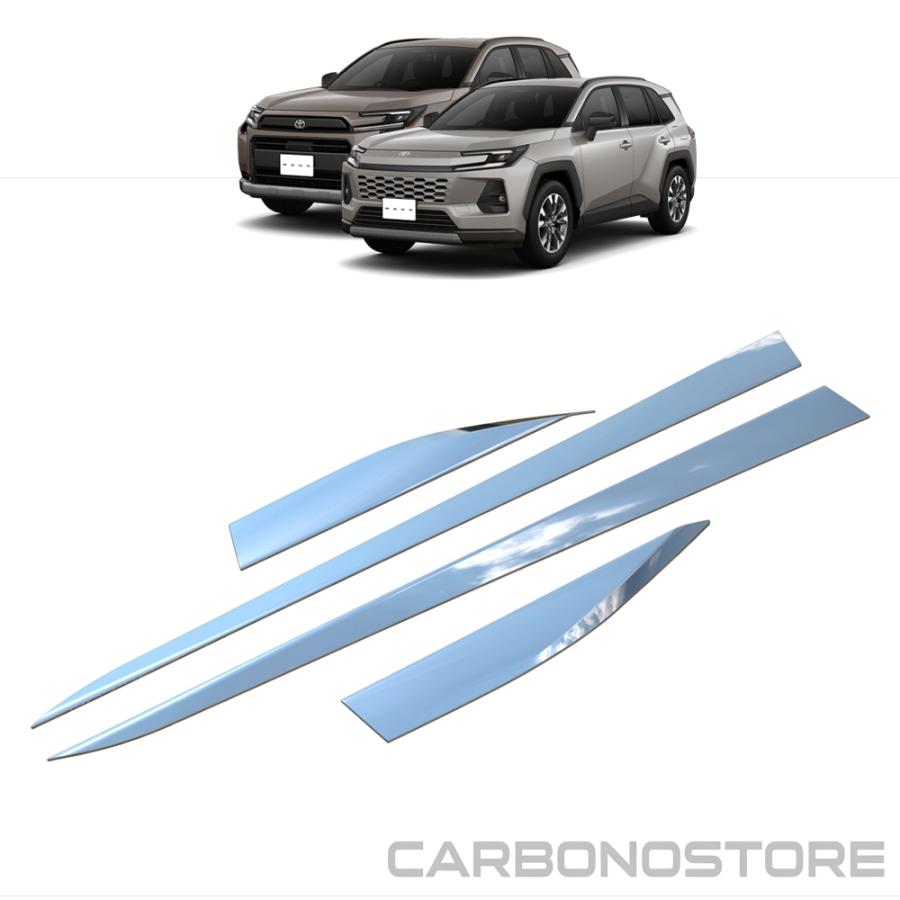 新型 RAV4 60系 サイドドアガーニッシュ 外装 パーツ カスタム