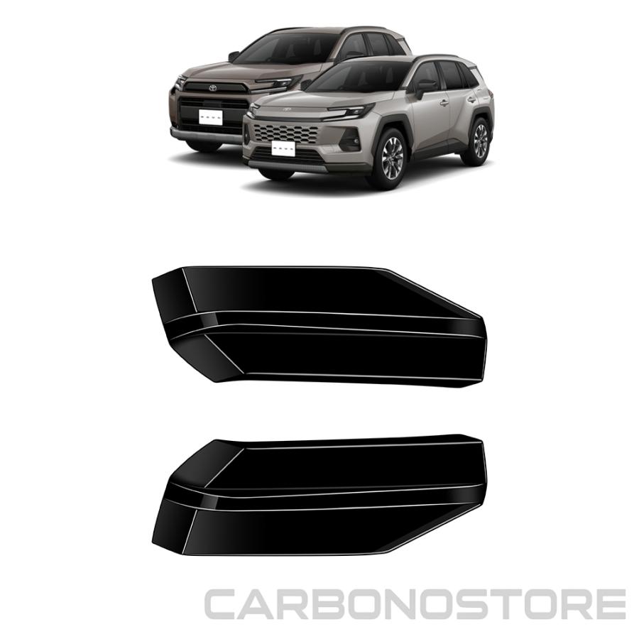 Onami 6代目 RAV4 リア Cピラー ガーニッシュ リア サイドピラーカバー カーアクセサリー 新型 RAV4 60系 専用 RA185 RAV4 ラブフォー トヨタ 60系 XAN60型 6代目 外側 サイドドア カバー プロテクター ガーニッシュ 外装パーツ カスタム  傷防止 アクセサリー : リーディングハイ - 通販 - Yahoo!ショッピング