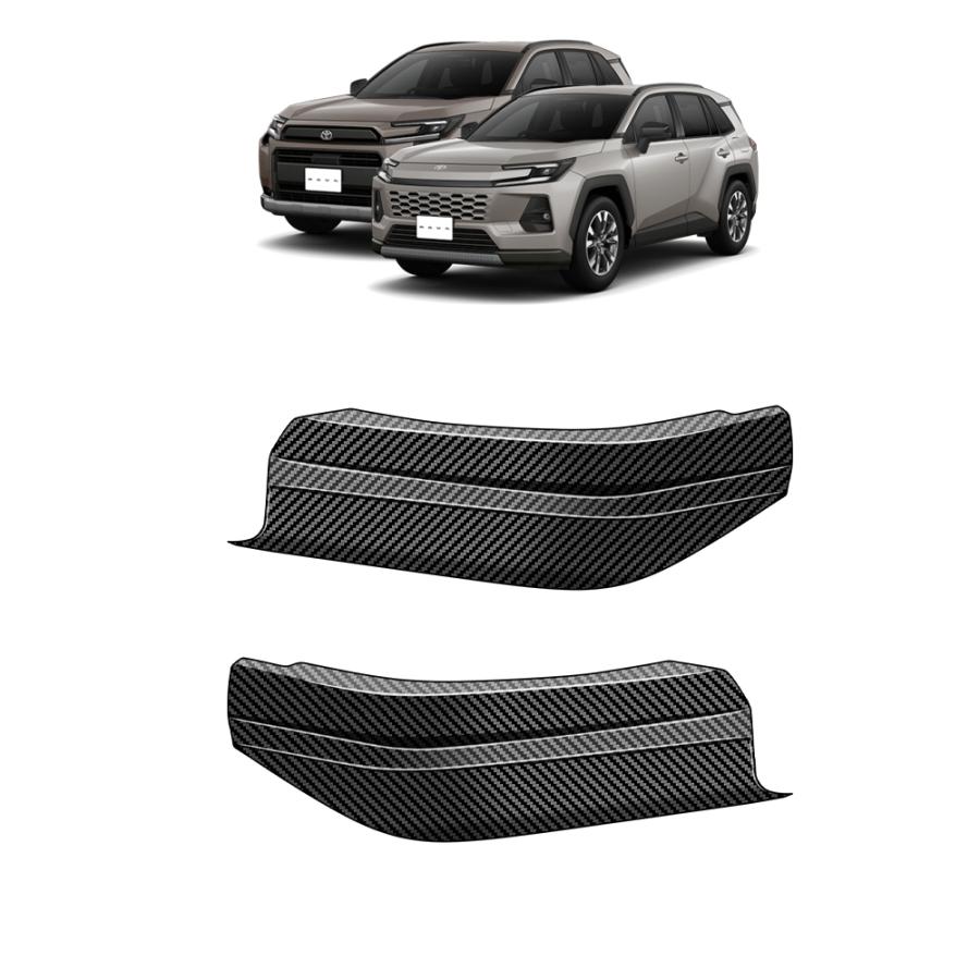 新型 RAV4 60系 フロントリップガーニッシュ 外装 パーツ カスタム