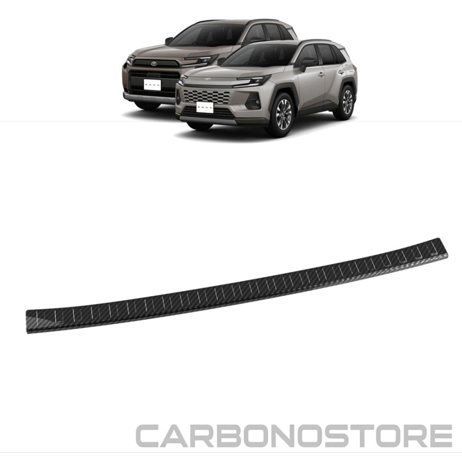 新型 RAV4 60系 リアバンパーステップガード スカッフプレート