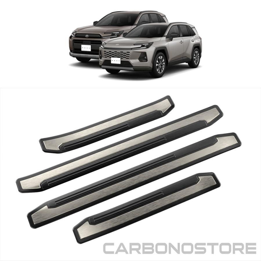 新型 RAV4 60系 スカッフプレート 4点セット サイドステップ 外側