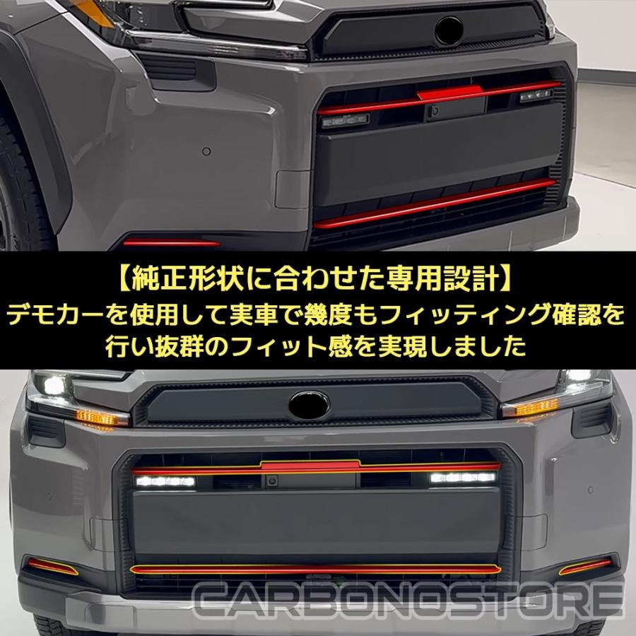 新型 RAV4 60系 グリルガーニッシュ 外装 パーツ カスタム