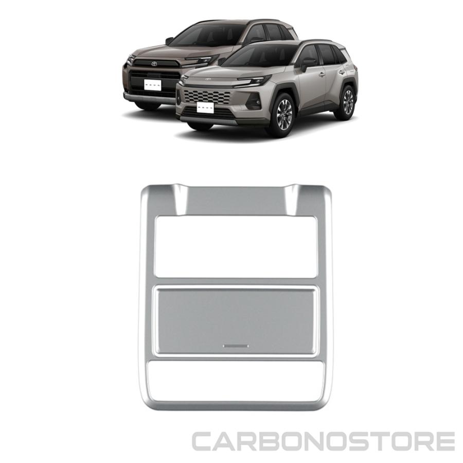 新型 RAV4 60系 インテリアパネル オーバーヘッドコンソールパネル 
