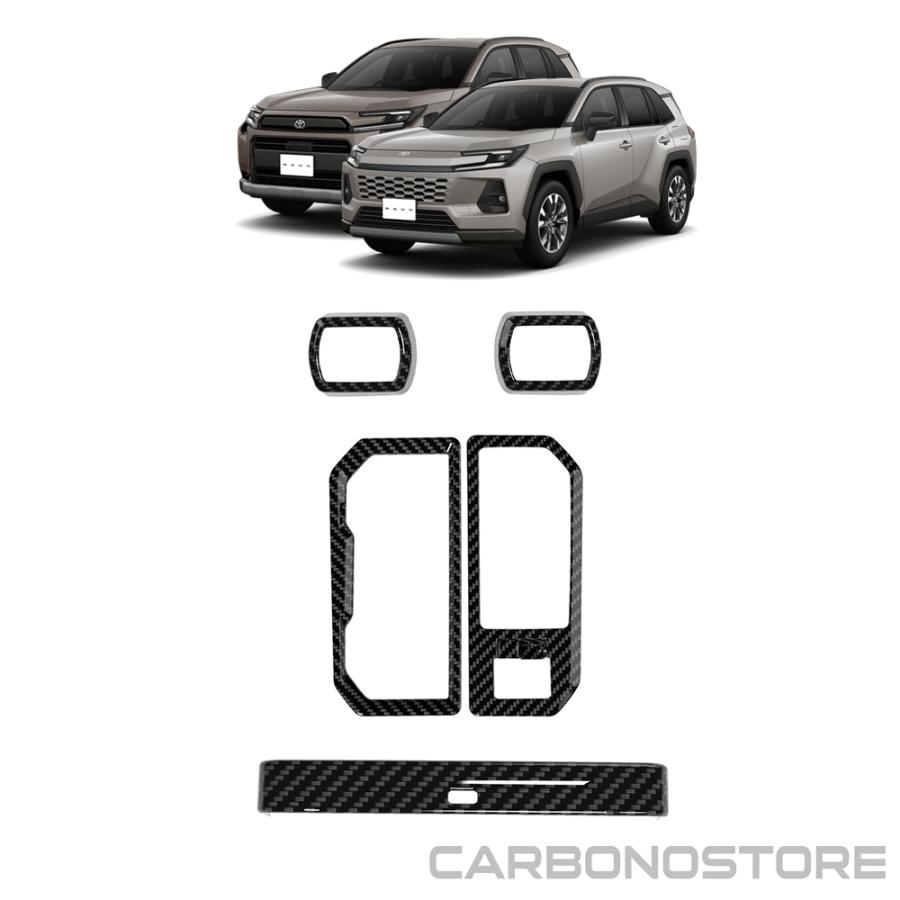新型 RAV4 60系 インテリアパネル 5点セット コンソールパネル シート