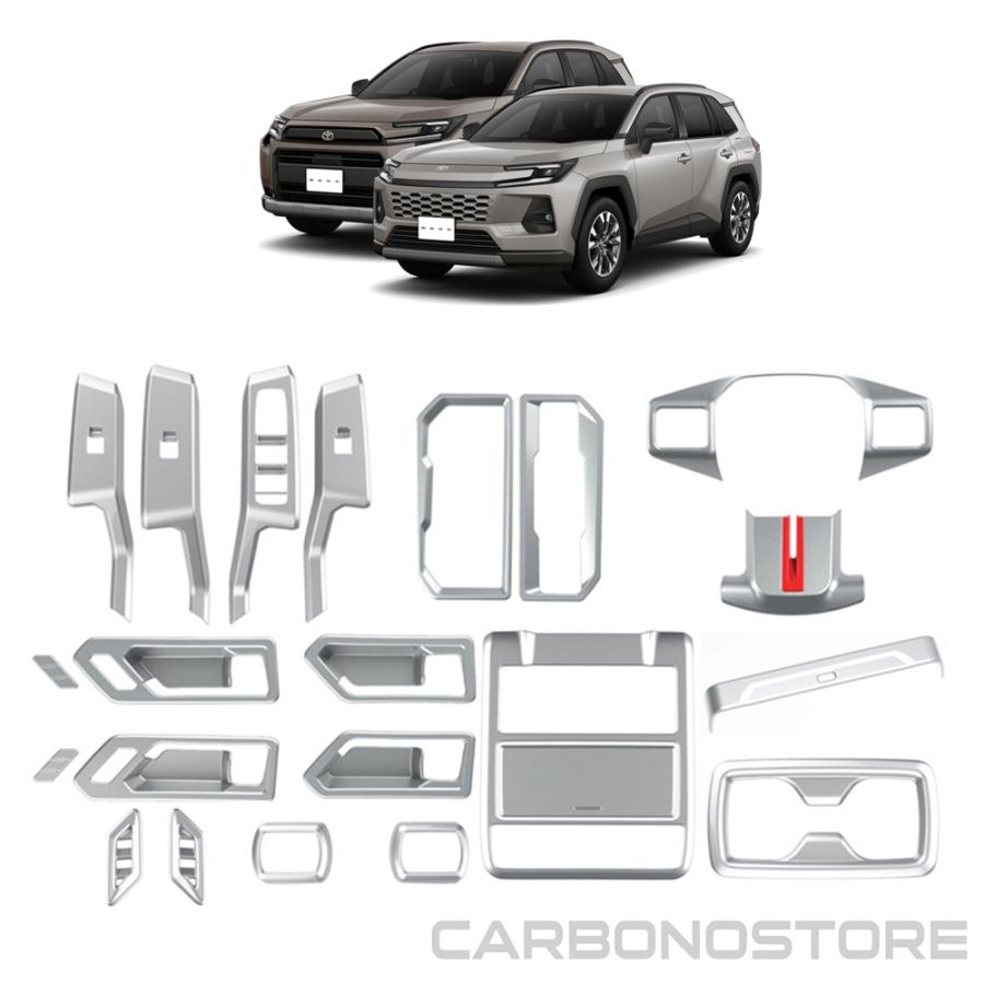 【新品未使用】RAV4 インストルメントクラスターフィニッシュパネル 左側 L 新型 RAV4 60系 インテリアパネル 24点セット 内装 パーツ カスタム