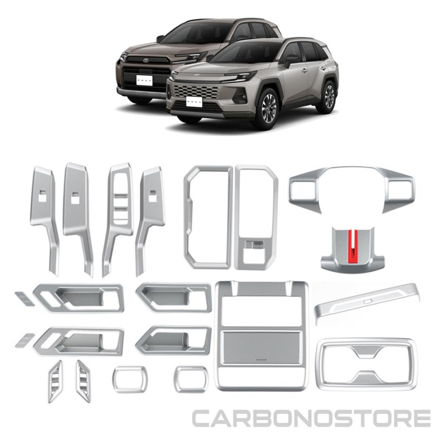 新型 RAV4 60系 インテリアパネル 24点セット 内装 パーツ カスタム