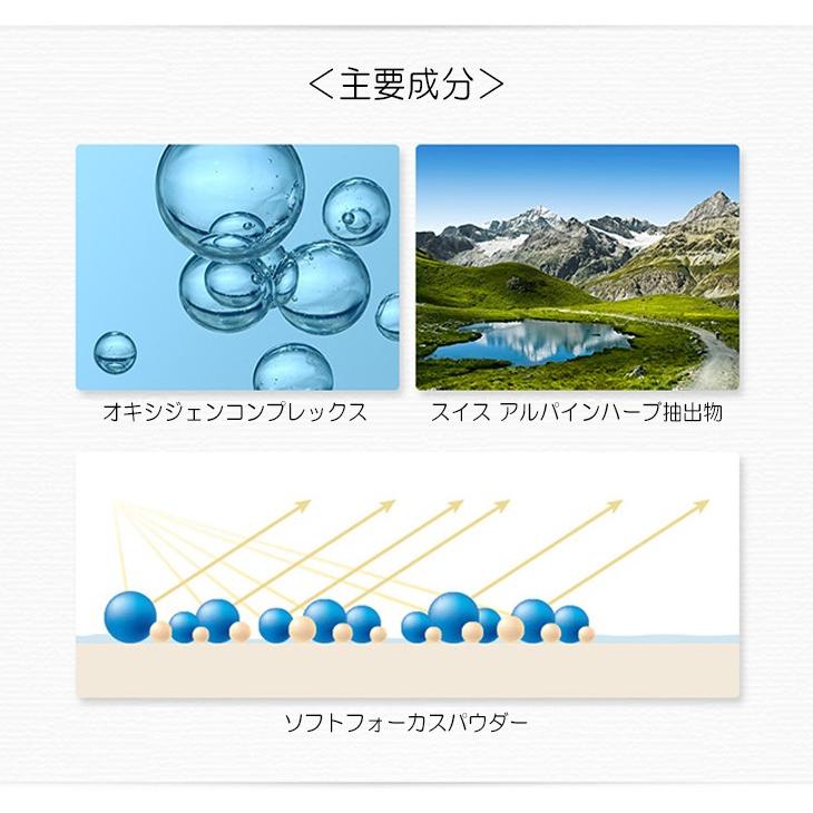 ザ セム カバー パーフェクション チップ コンシーラー （部分カバー・部分用ファンデーション）ザセム The Saem 韓国コスメ メール便 正規品 国内配送｜allure777｜04