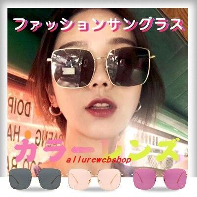 トレンド 韓国ファッションヒョカラーレンズファッションサングラスuv400高品質ブランドスタイル