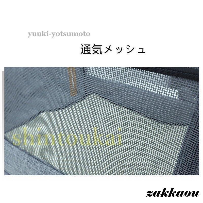 ペット用ドライブボックス 犬 車用 ドライブケージ 通気 助手席 カーシート 車内 汚れ防止 猫 ドライブシート 撥水 カーベッド キルティング｜allurewebshop｜19