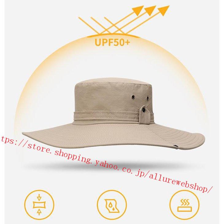 帽子 メンズ Uvカット ぼうし アウトドア キャップ サマー ハット 夏 大きいサイズ 日よけ帽子 登山 紫外線カット 紫外線対策 釣り 8周年記念イベントが 大きいサイズ