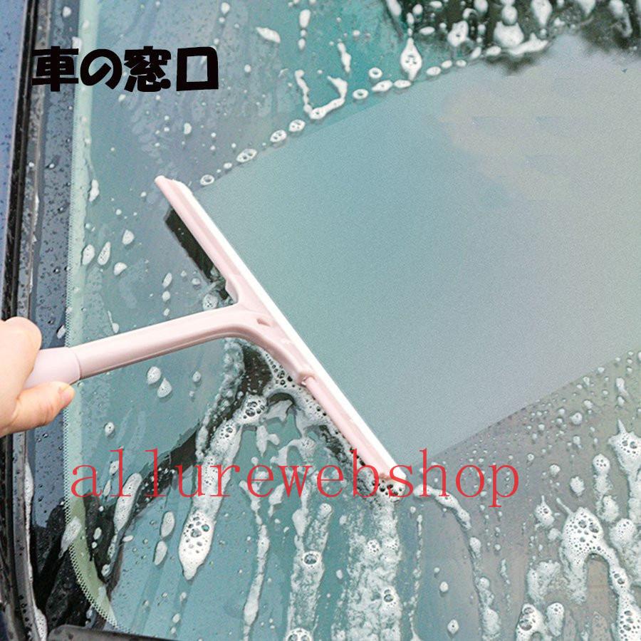 水切りワイパー T字型 ガラススクイジー ウォータースクイジー ガラス掃除 シャワー室 ガラスワイパー 車用 窓掃除 水切り お風呂 All24e7059a01 Allure Webshop 通販 Yahoo ショッピング