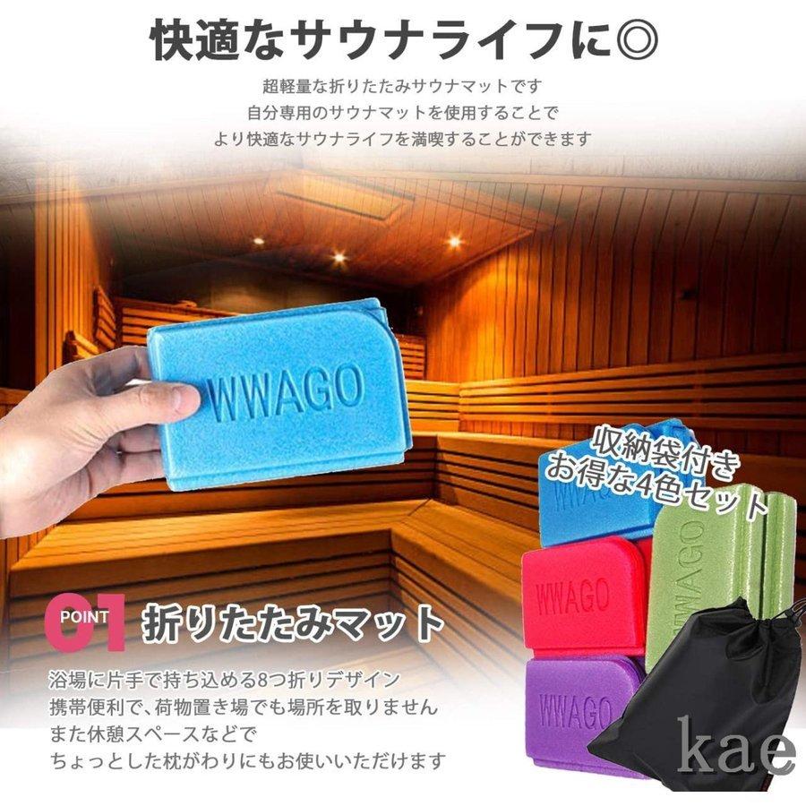 お得】 折り畳み オレンジ クッション 防水 サウナ レジャー コンパクト マット 携帯 折り畳み オレンジ クッション 防水 サウナ レジャー コンパクト マット