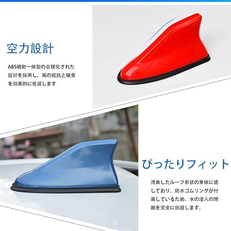 ドルフィン アンテナ シャーク アンテナ アクア 信号強化アンテナ 受信可能 ルーフ シャーク フィン アンテナ ドルフィン アンテナ送料無料 All3c56b2 Allure Webshop 通販 Yahoo ショッピング