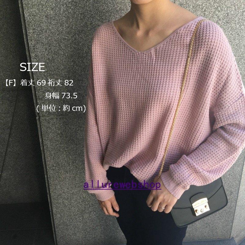 店内全品30%&Vネックワッフルドルマンダーリンルーズニットセーターチュニックレディーストップス大きいサイズ体型カバー :all41512ea3d8e:allure webshop - 通販 - Yahoo!ショッピング 店内全品30%&Vネックワッフルドルマンダーリンルーズニットセーターチュニックレディーストップス大きいサイズ体型カバー :all41512ea3d8e:allure webshop - 通販 - Yahoo!ショッピング