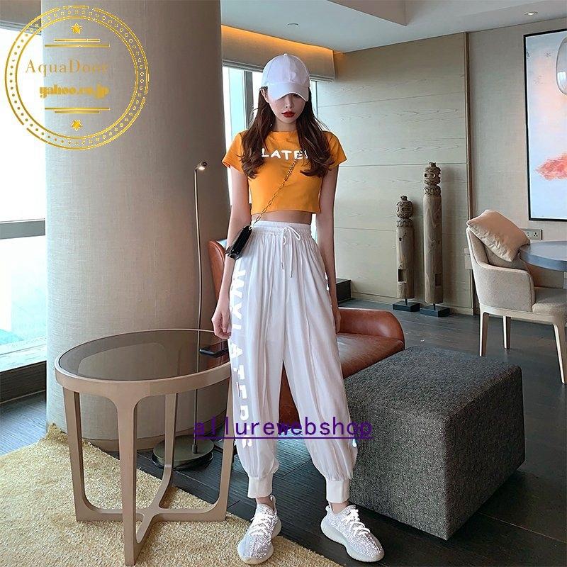 セットアップレディースtシャツショート丈トップスパンツストリート系原宿ダンス衣装スポーツスーツヒップホップ韓国ファッションジャズダンス All4151da63d Allure Webshop 通販 Yahoo ショッピング