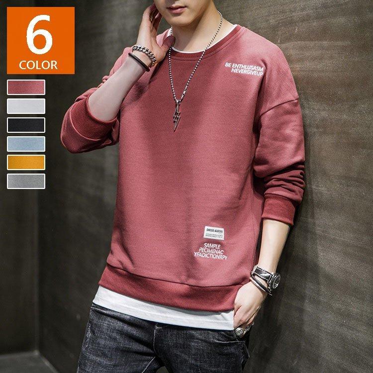 スウェットトレーナーメンズ春服春物長袖tシャツクルーネック英文字刺繍トレーナープルオーバートレーナー韓国ファッションカジュアルトップス All4153c355ca9 Allure Webshop 通販 Yahoo ショッピング