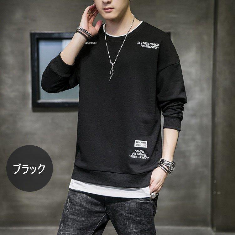 スウェットトレーナーメンズ春服春物長袖tシャツクルーネック英文字刺繍トレーナープルオーバートレーナー韓国ファッションカジュアルトップス All4153c355ca9 Allure Webshop 通販 Yahoo ショッピング