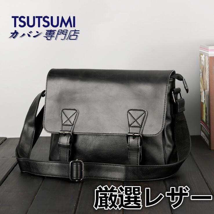 ショルダーバッグ メンズ 斜め掛け 肩掛け ビジネスバッグ メンズバッグ 大容量 通学 通勤 耐摩設計 カジュアル レ ザー 66 以上節約