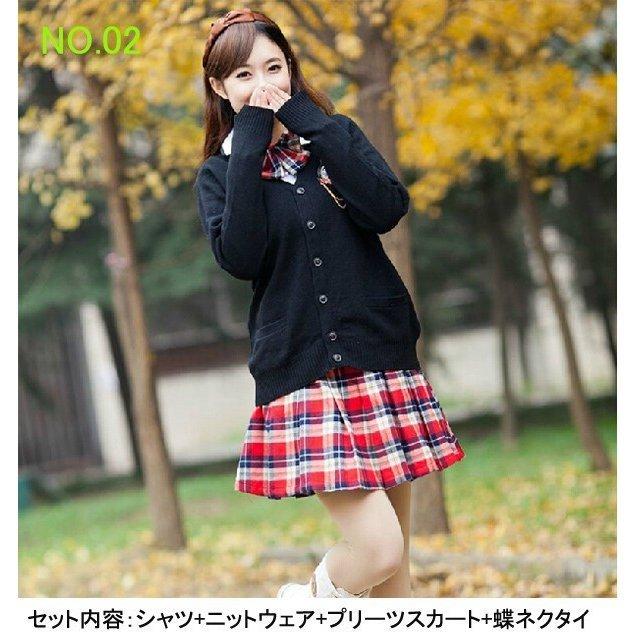 天然石ターコイズ 私立高校 女子高生 制服 4点セット