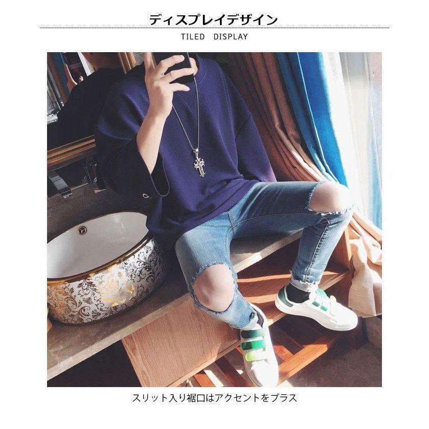 人気激安 Tシャツ カットソー オールシーズン 大活躍間違いなしの無地tシャツ Tシャツメンズ七分袖tシャツプルオーバーゆるtシャツメンズ ファッショントップス普段着秋物秋服スリット入り英字プリント