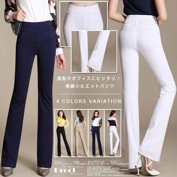新しい到着 ストレッチパンツレディースビジネスパンツストレッチスーツパンツ通勤フォーマルビジネスol女性オフィスパンツデイリー Simbcity Net