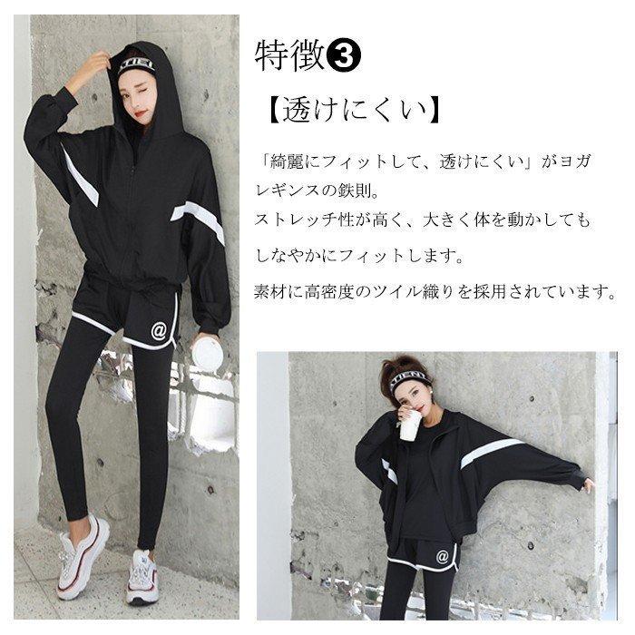 Sale 63 Off ヨガウェア おしゃれ フィットネス トレーニング ウェア レディース スポーツウェア Tシャツ 半袖 ジョギング 冬 Supplystudies Com