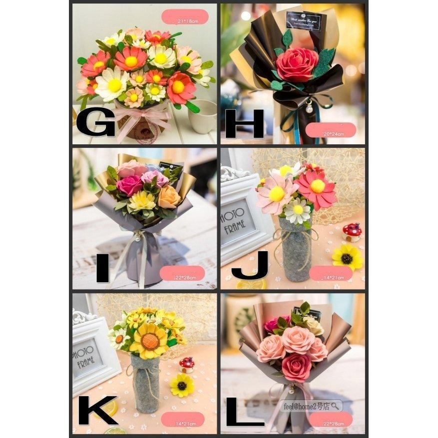 手作りキット手芸セット花インテリアハンドメイドプレゼント可愛いかわいいdiy材料縫製贈物飾り装飾 0wig1tkkxb ペーパークラフト道具 材料 Karnalifrtc Gov Np