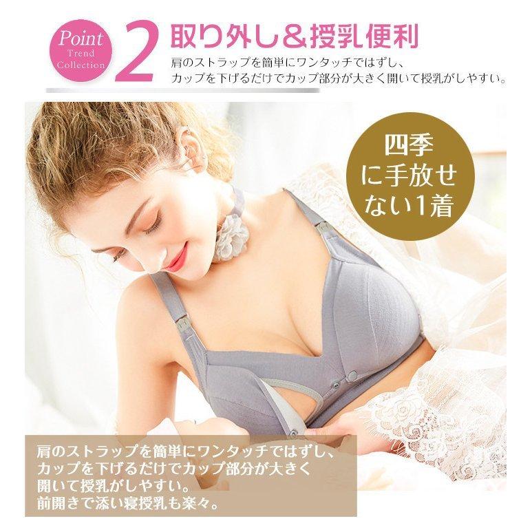 授乳ブラマタニティブラジャー授乳ブラジャーノンワイヤー妊婦産後矯正下着下垂防止前開きスポーツブラジャーとしても使用可能｜allurewebshop｜06