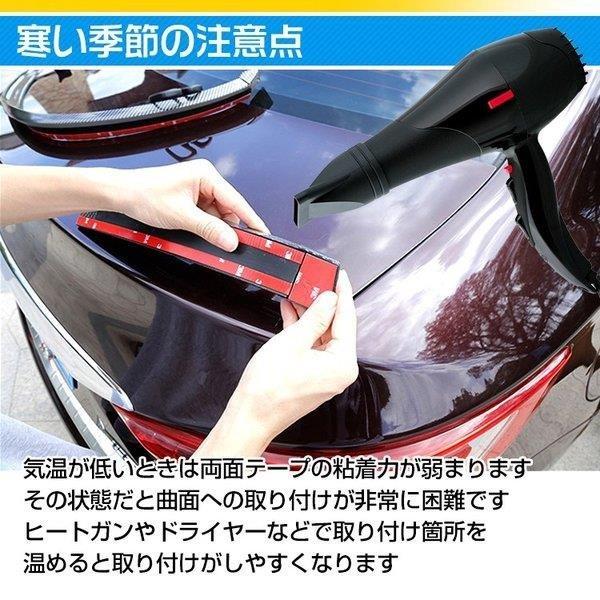 人気商品 車リアスポイラー汎用1 5mエンドキャップ付きpvcトランクボンネットルーフカーボン調ドレスアップ傷防止カー用品ee258 Topdental Com Ar