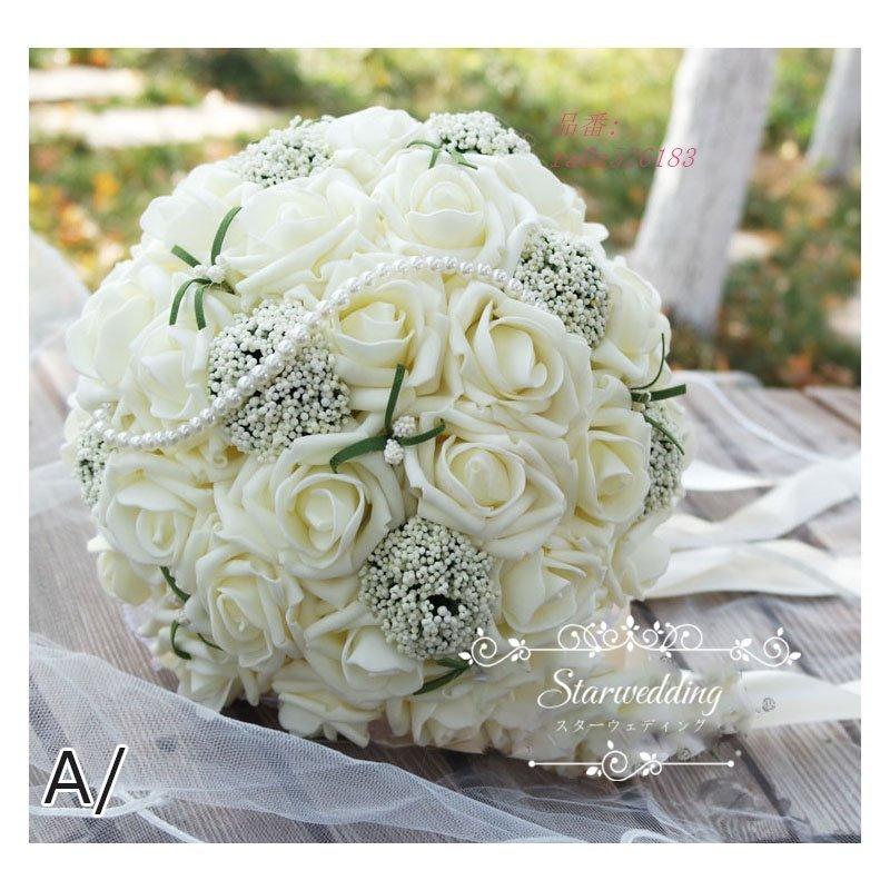 ウエディングブーケブーケブートニア4点セット安い結婚式りキット