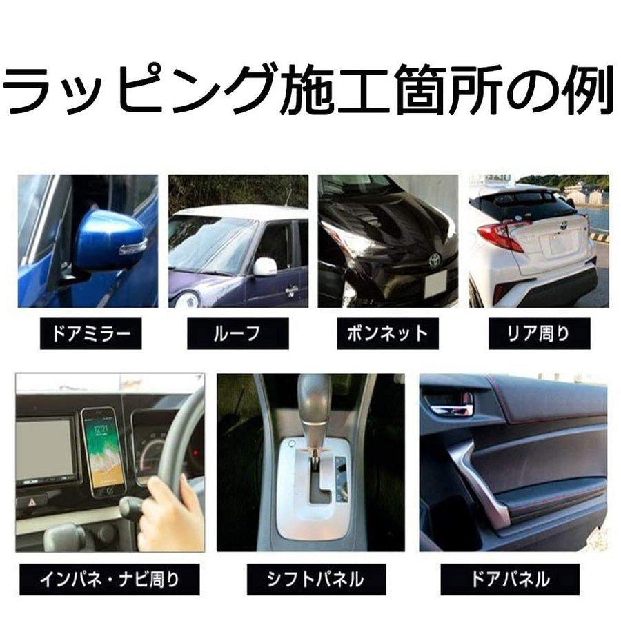 カーボンシートカーボンフィルムカッティングシートシールステッカー6dリアル車外装内装伸縮高沢耐熱diy All415f01bdd0b Allure Webshop 通販 Yahoo ショッピング