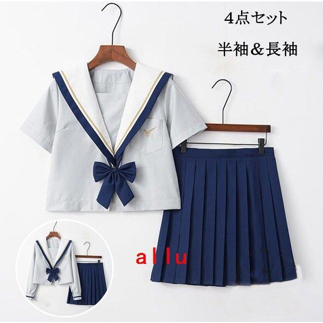 USMC MP 軍服セット 米軍放出品 米陸軍憲兵隊ベスト サイズXL MILITARY