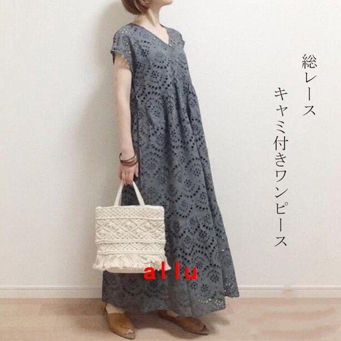 当季大流行 ワンピース レディース 夏 フレアワンピース マキシワンピース 総レース 透かし彫り キャミソール付き ロング丈 カジュアル おしゃれ Vネック