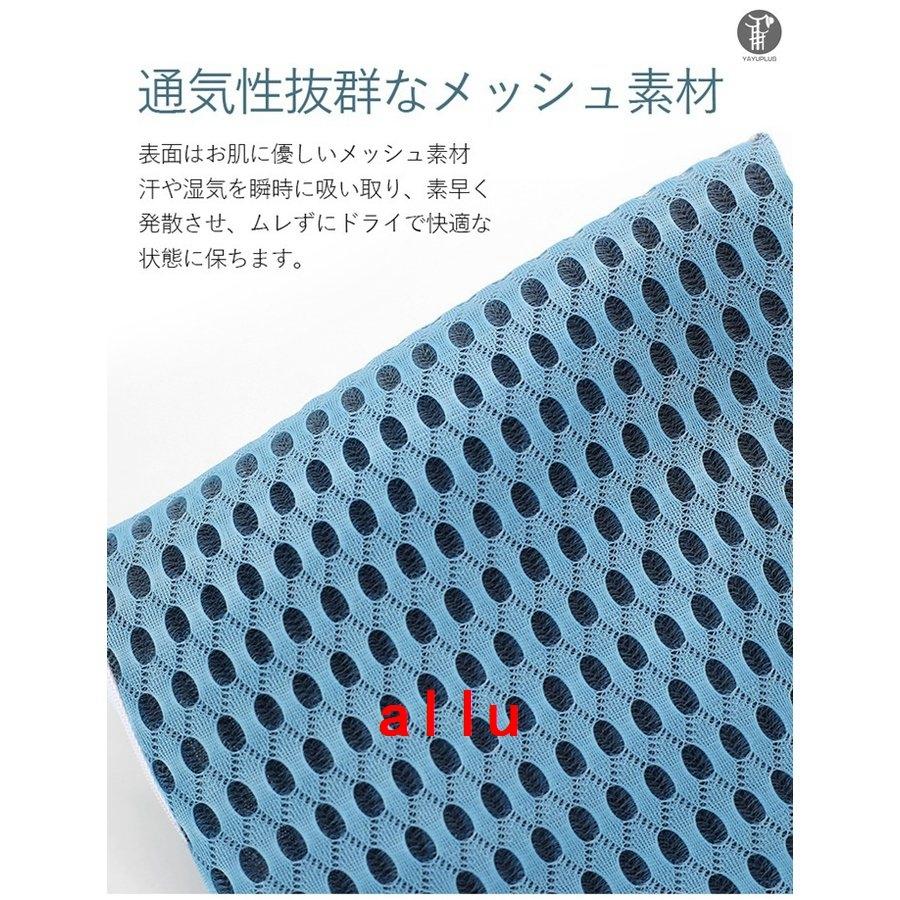 腰まくら 腰痛 クッション 低反発 洗える 足枕 膝枕 腰当て 背当てクッション お昼寝枕 仮眠用 ピロー ランバーサポート シートクッション｜allurewebshop｜06