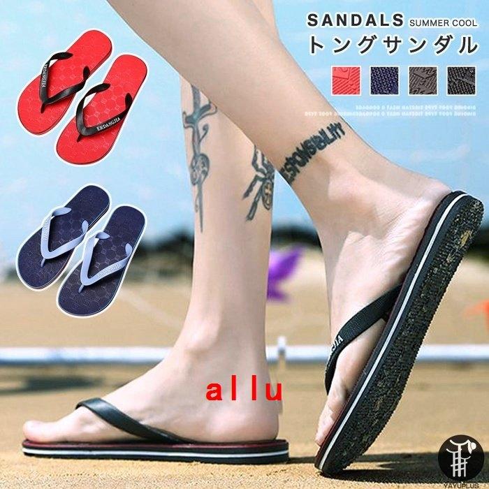 トングサンダル メンズ ビーチサンダル メンズサンダル ビーサン ぺたんこ フラットサンダル リゾートサンダル 代引不可 All Allure Webshop 通販 Yahoo ショッピング