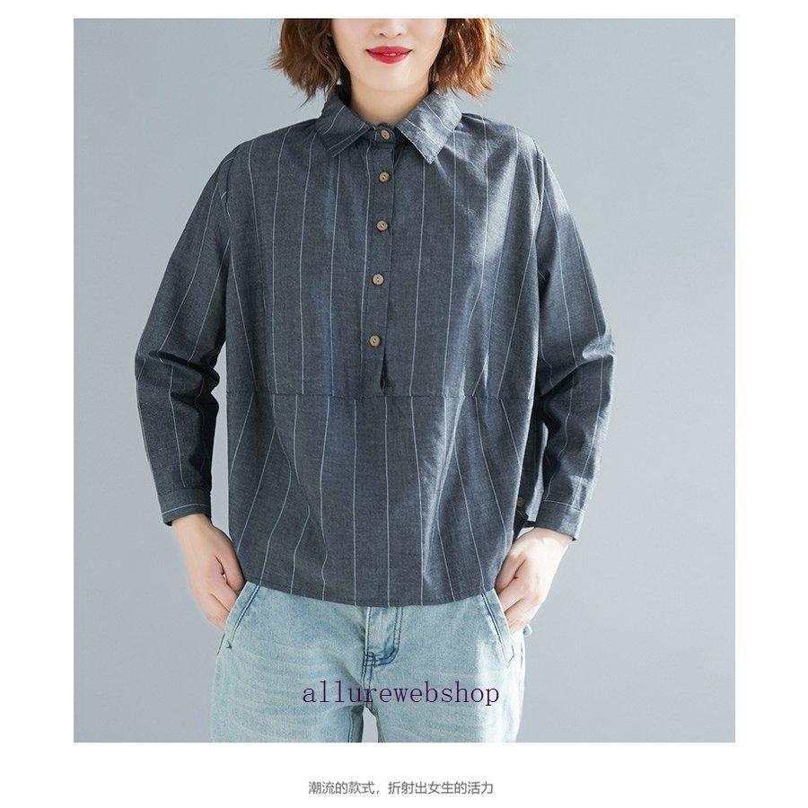 シャツ 大きいサイズ レディース ネルシャツ カジュアル 2019春 長袖 ゆったり｜allurewebshop｜05