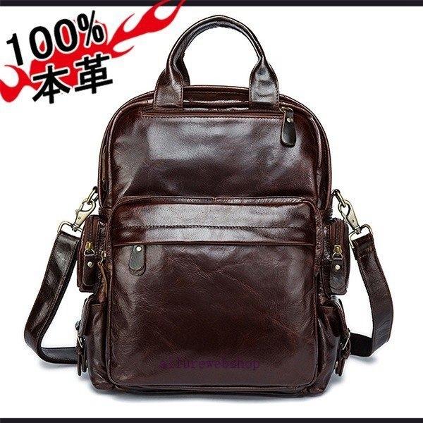 週間売れ筋 ビジネス ショルダーバッグ 牛革 本革 出張 おしゃれ レザー 軽量 レディース メンズ 高校生 大人 通学 通勤 肩掛け 斜めがけ 鞄 牛革 ビジネスバッグ ショルダーバッグ 多機能 ビジネスバッグ