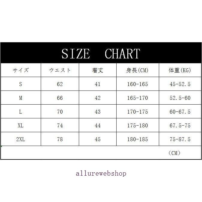 スポーツタイツ コンプレッションウェア タイツ メンズ スポーツウェア 吸汗速乾 ランニングタイツ ショートパンツ 着圧 加圧 5分タイツ パンツ 代引不可｜allurewebshop｜11