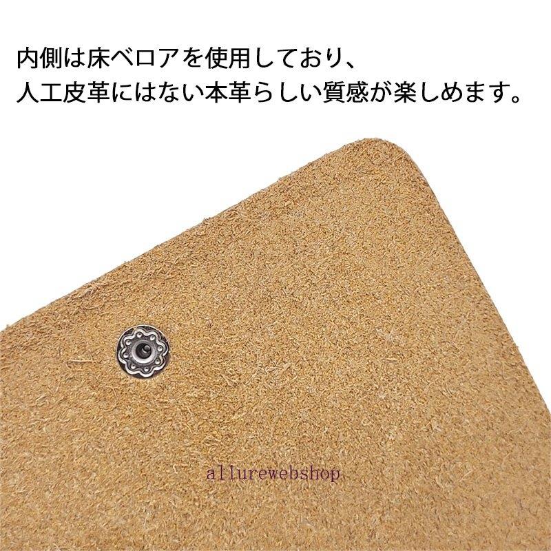 カードケース 本革 スリム 大容量 たくさん入る 50枚 薄型 薄 軽量 クレジットカード ポイントカード 診察券 おしゃれ かわいい コンパクト ボタン :allby457372:allure webshop - 通販 - Yahoo!ショッピング カードケース 本革 スリム 大容量 たくさん入る 50枚 薄型 薄 軽量 クレジットカード ポイントカード 診察券 おしゃれ かわいい コンパクト ボタン :allby457372:allure webshop - 通販 - Yahoo!ショッピング