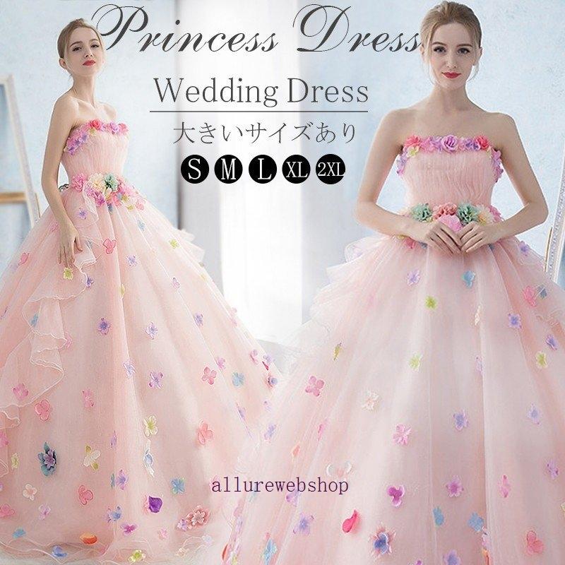 Panasonic EH-SR72GN 美顔器 ウォータークリアゲル付1本未開封 Panasonic EH-SR72GN 美顔器 ウォータークリアゲル付1本未開封 RF美顔器 【