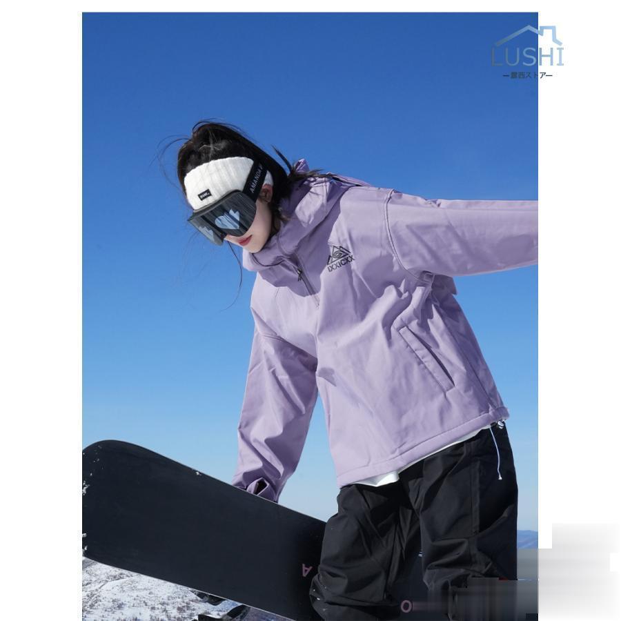 スキージャケット レディース メンズ 可愛い 耳付き うさぎ スキーウェア ジャケット スノーボードウエア 裏起毛 スノボウェア｜allurewebshop｜03