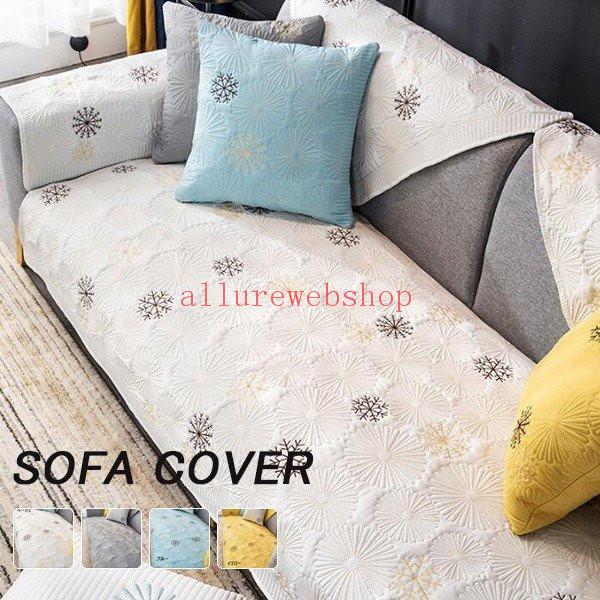 贈答 ソファーカバー サイズ別売り マルチカバー 北欧 おしゃれ ペット対策 汚れ対策 春夏 滑り止め 柔らかい 洗濯ok ソファー保護 Supplystudies Com