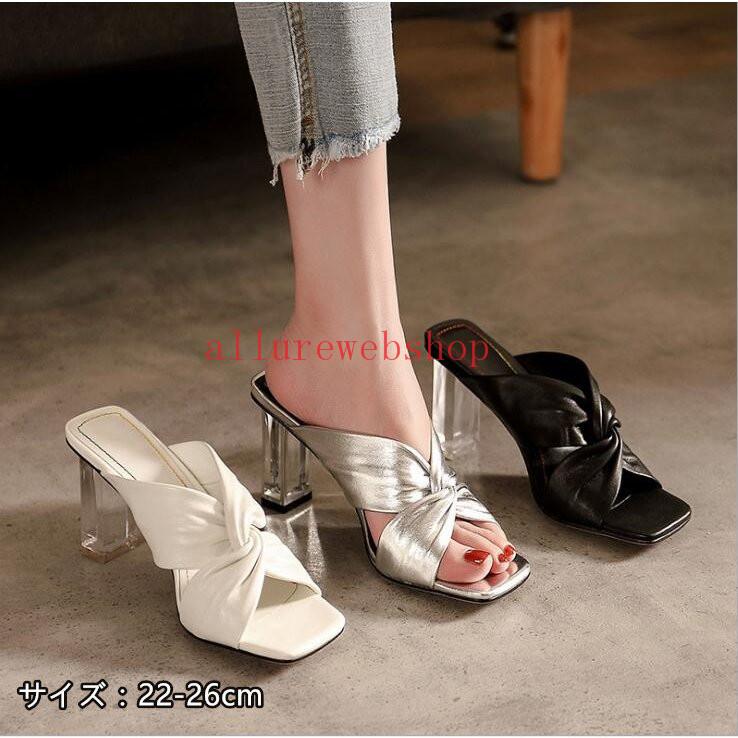 レディース美足 サンダル ミュール ヒール おしゃれ スリッパ セクシー カジュアル アウトドア 歩きやすい 結婚式 二次会 お呼ばれ 大きいサイズ  3色 :allq19864c9e:allure webshop - 通販 - Yahoo!ショッピング