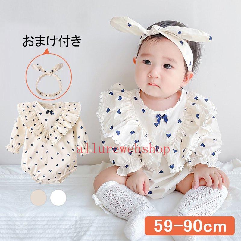 ベビーロンパース カバーオール 新生児 赤ちゃん ベビー服 子供服 かわいい ハート フリル付き コットン 女の子 可愛い 出産祝い 新生児 百日祝い Allq718fad Allure Webshop 通販 Yahoo ショッピング